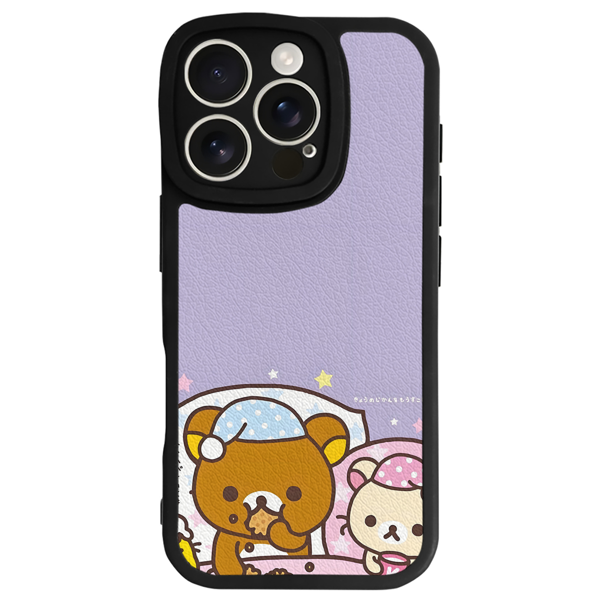 （画像用） リラックマ リラックマ キイロイトリ Rilakkuma Korilakkuma Kiiroitori 【iPhone 16シリーズ対応】シリコンスマホケース（レザー調） 材質：シリコン